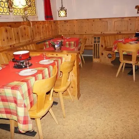 Paradies 041 شقة أروسا